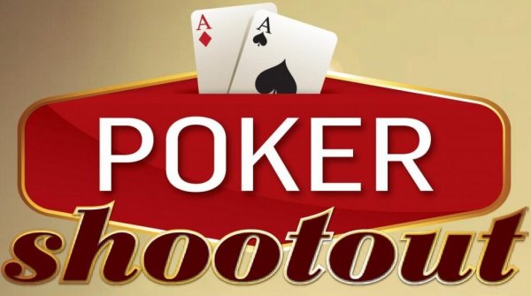 Особенности шутаут-турниров в покере