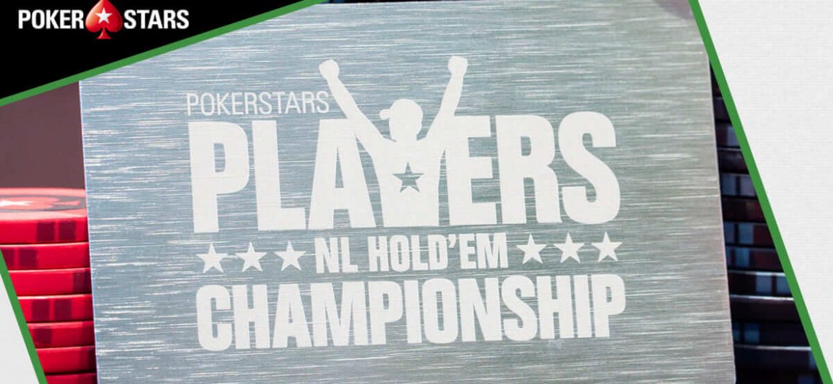 На Покерстарс начался розыгрыш Platinum Pass на PSPC-2023 в онлайне и офлайне